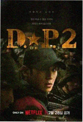 三十九度的风 成年人电视剧在线观看网站